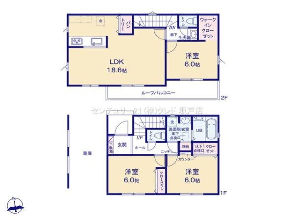 川越市砂新田3丁目24-1期　新築一戸建て