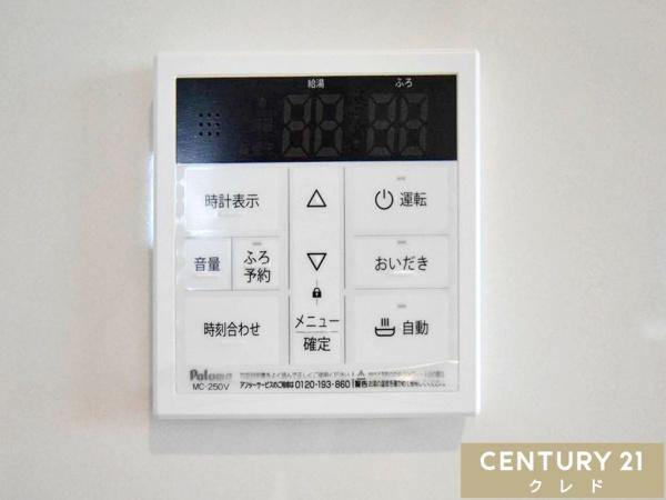 川越市砂新田3丁目24-1期　新築一戸建て