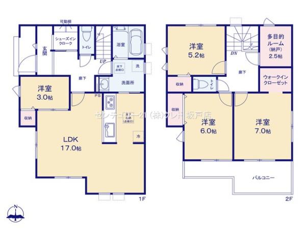 川越市かすみ野第6　新築分譲住宅　全2棟　1号棟