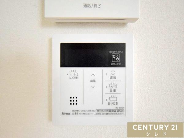 川越市広谷新町7期　新築一戸建て