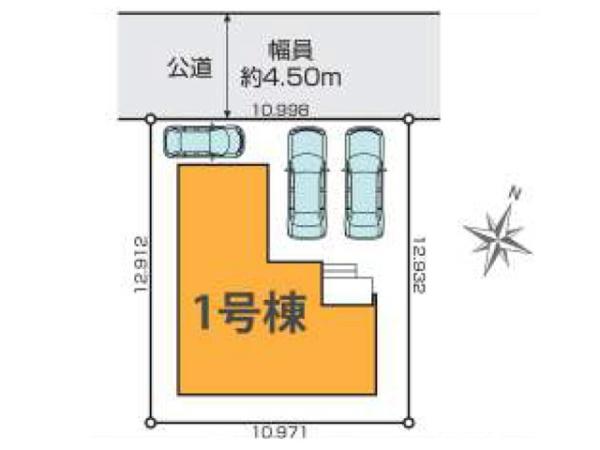 川越市広谷新町7期　新築一戸建て