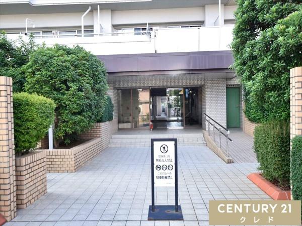 グリーンプラザ川越
