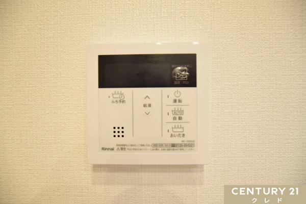 ライオンズシティ川越