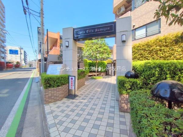ライオンズシティ川越