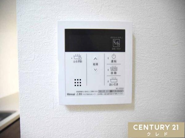 川越市南大塚11期 新築分譲住宅 全3棟 1号棟(その他)