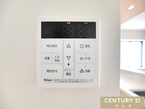 川越市小仙波町2期　新築分譲住宅　全8棟　3号棟