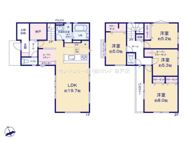川越市小仙波町2期　新築分譲住宅　全8棟　4号棟