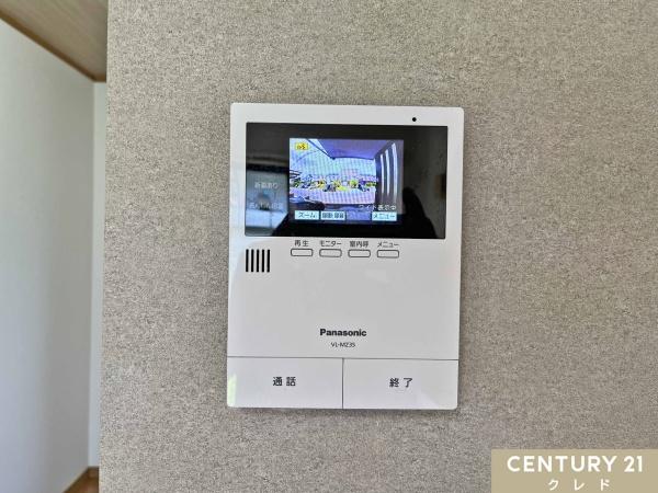 坂戸市にっさい花みず木３丁目の中古一戸建て