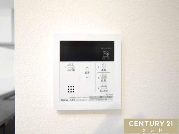 川越市南大塚11期　新築分譲住宅　全3棟　2号棟