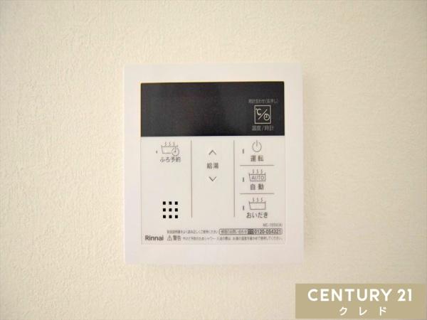川越市南大塚11期　新築分譲住宅　全3棟　3号棟
