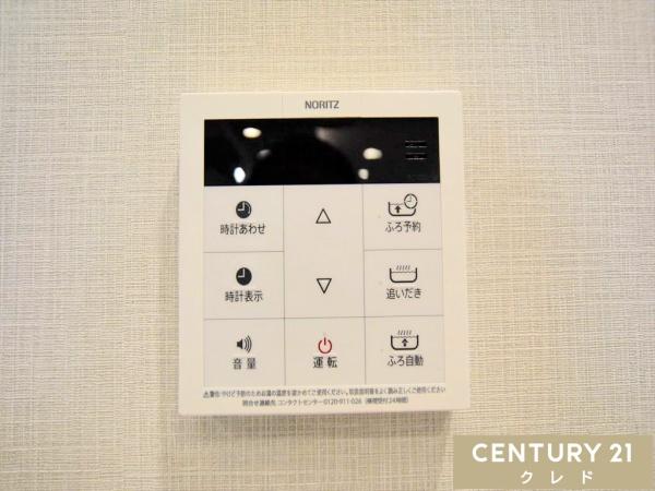 川越パークファミリア