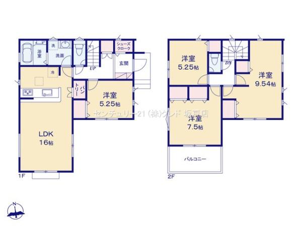 川越市小仙波町　新築分譲住宅　全15棟　4号棟