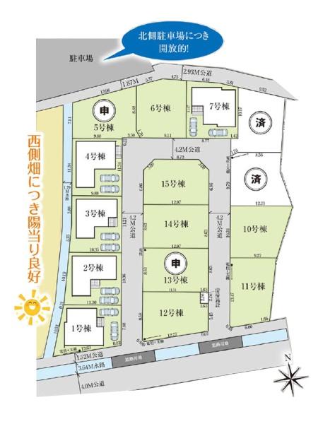 川越市小仙波町　新築分譲住宅　全15棟　7号棟