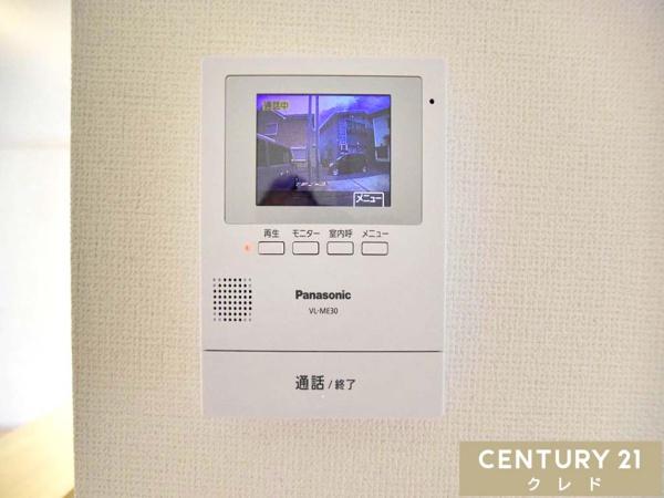 川越市豊田町２丁目の中古一戸建て