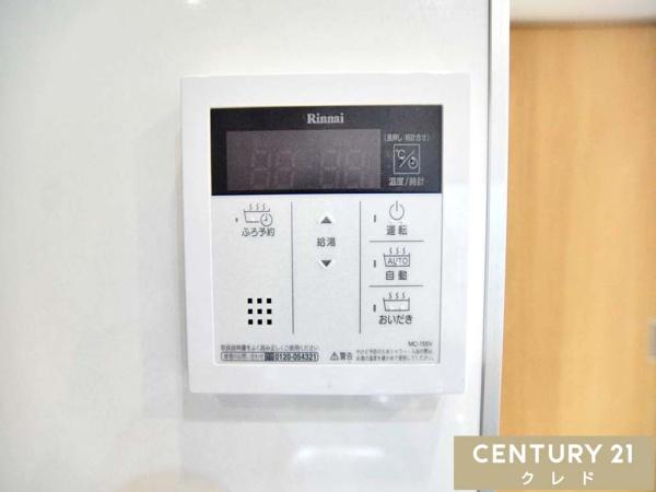 川越市豊田町２丁目の中古一戸建て