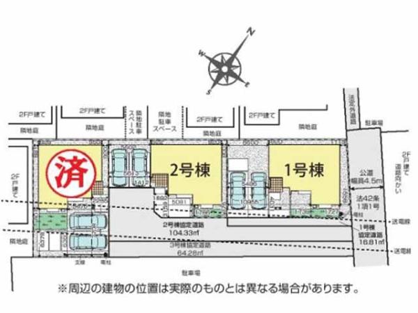 日高市中鹿山2期　新築分譲住宅　全3棟　2号棟