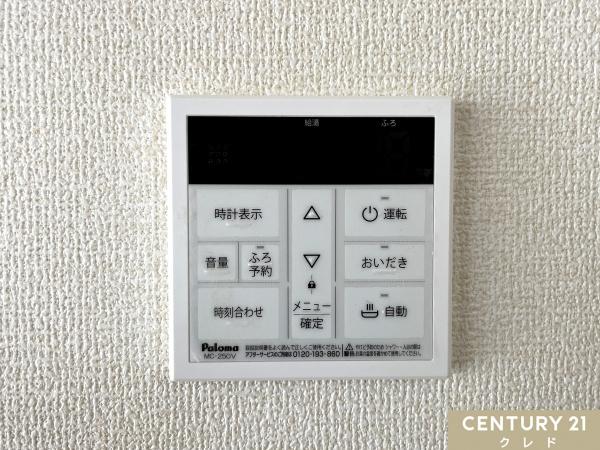 日高市中鹿山2期　新築分譲住宅　全3棟　2号棟