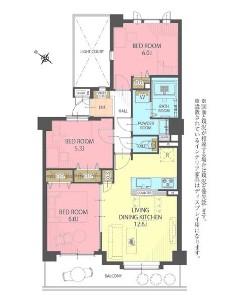 コスモ若葉ステーションアベニュー