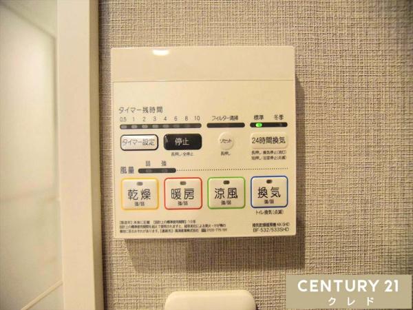 クレメント川越