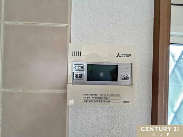 坂戸市清水町の中古一戸建て