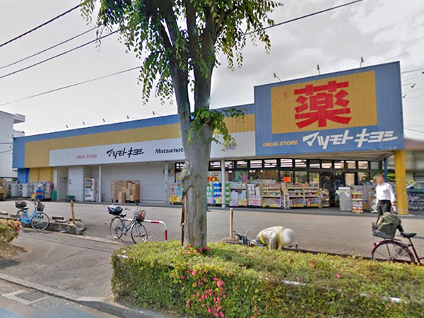 川越市大字笠幡の中古一戸建て(マツモトキヨシ川鶴店)