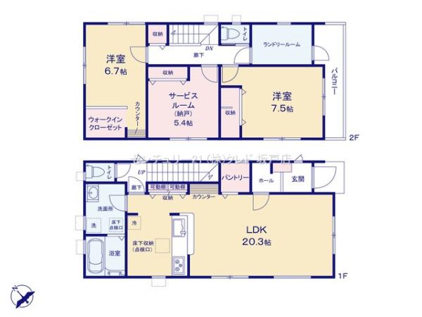 鶴ヶ島市富士見　新築分譲住宅　全2棟　2号棟