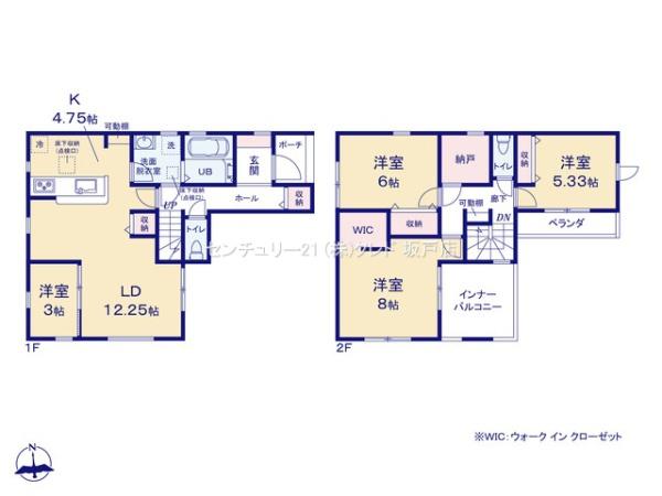 川越市仙波町　新築一戸建て