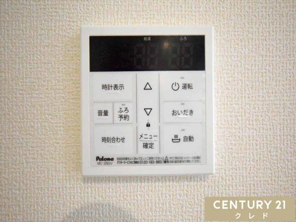 川越市仙波町　新築一戸建て
