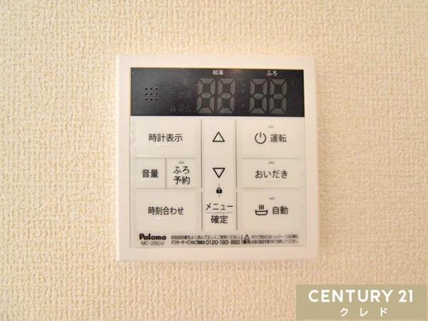 川越市霞ヶ関北6丁目　新築一戸建て