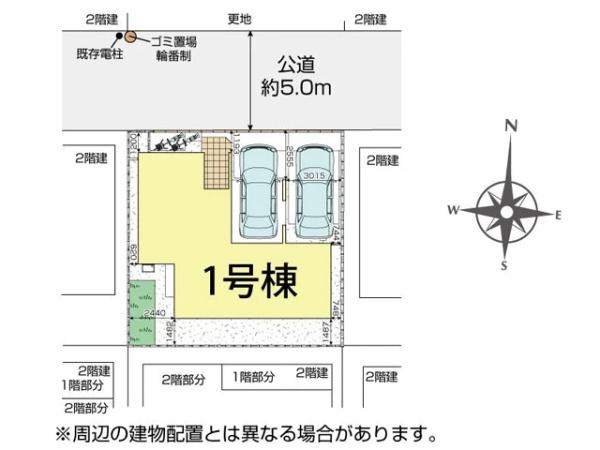 川越市霞ヶ関北6丁目　新築一戸建て