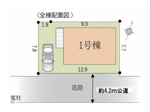 川越市むさし野1期　新築一戸建て