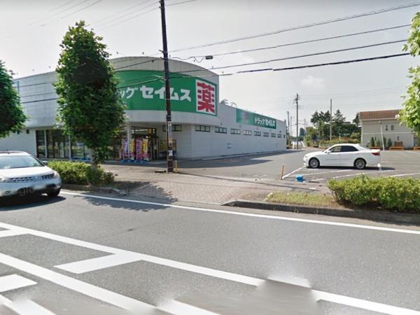 坂戸市にっさい花みず木10期 新築分譲住宅 全4区画 1区画(ドラッグセイムス坂戸入西店)