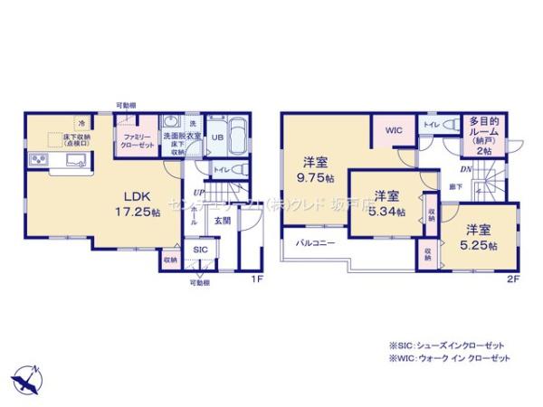 川越市藤間第6　新築分譲住宅　全2棟　1号棟