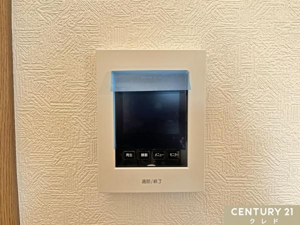 坂戸市にっさい花みず木６丁目の中古一戸建て