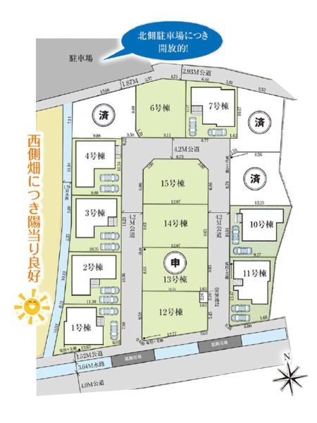 川越市小仙波町　新築分譲住宅　全15棟　10号棟