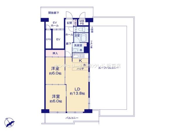 テイジン川越旭町ビューハイツ