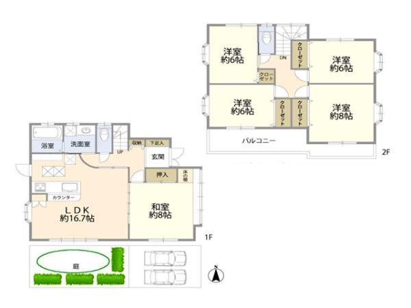 川越市藤倉2丁目　中古一戸建て
