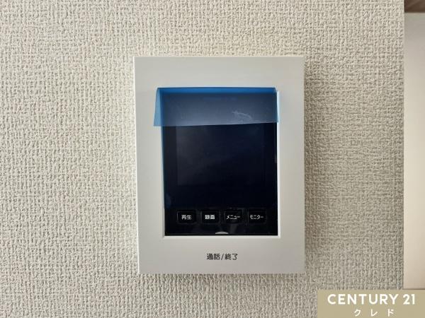 坂戸市泉町2丁目　新築分譲住宅　全2棟　2号棟