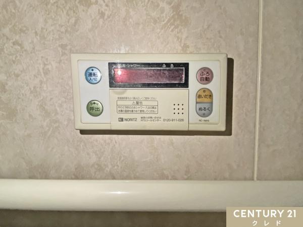 コンフォート若葉ポルカ