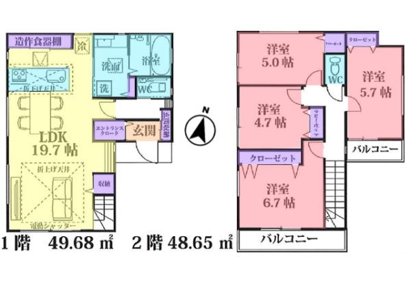 川越市砂新田第9期　新築一戸建て