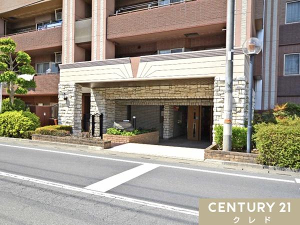 レクセルマンション若葉第2