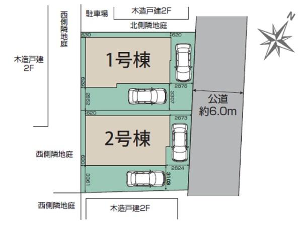 川越市砂新田1丁目3期　新築分譲住宅　全2棟　1号棟