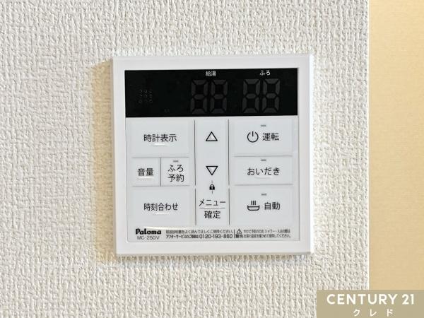 滑川町月輪　新築分譲住宅　全5棟　2号棟