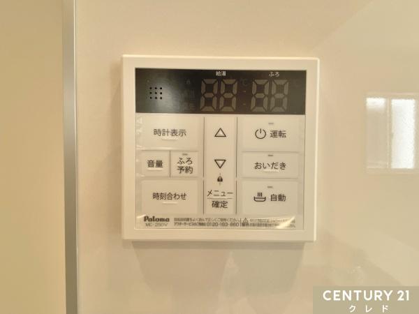 坂戸市泉町2丁目3期　新築分譲住宅　全7棟　4号棟