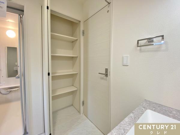 坂戸市泉町2丁目3期　新築分譲住宅　全7棟　7号棟