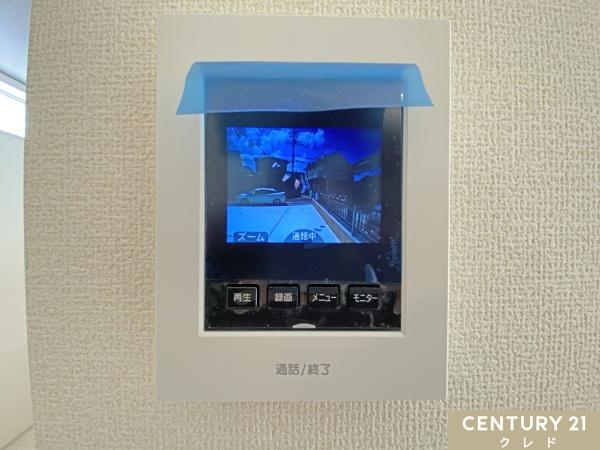 坂戸市泉町2丁目3期　新築分譲住宅　全7棟　7号棟