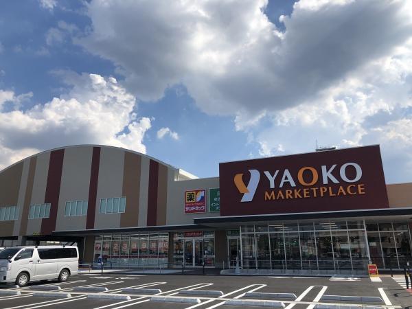 ふじみ野市元福岡３丁目の中古一戸建て(ヤオコーふじみ野大原店)
