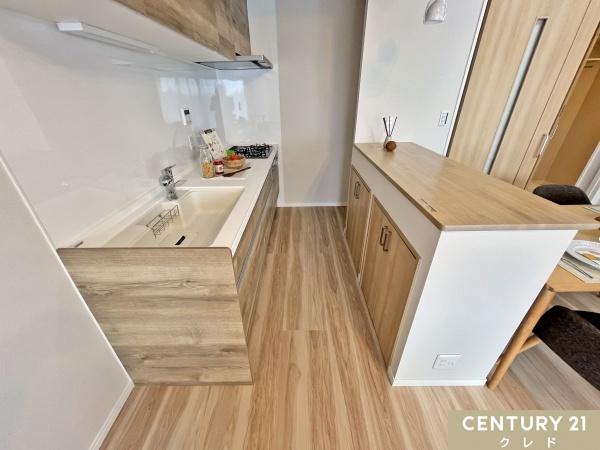 エコヴィレッジ坂戸