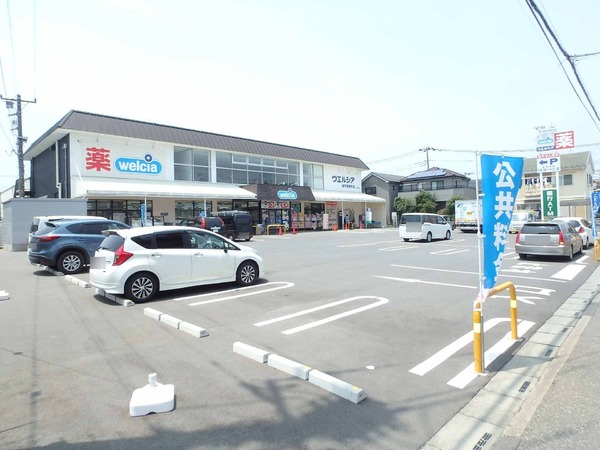 エコヴィレッジ坂戸(ウエルシア坂戸薬師町店)