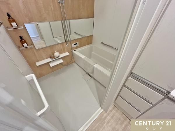 エコヴィレッジ坂戸